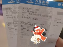 -万达影城(武进万达广场IMAX店)