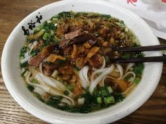 -易裕和·长沙米粉(竹塘西路店)