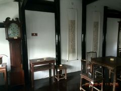 android_upload_pic-绮园景区