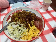 -怪噜范·贵阳小吃大排档旗舰店(世纪金源店)