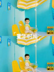 -哈贝儿童摄影(增城大润发店)