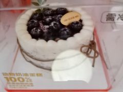 -味多美蛋糕(大兴店)