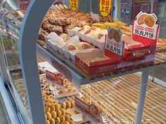 -味多美蛋糕(义和庄地铁店)