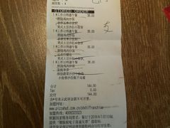 -必胜客(五道口店)