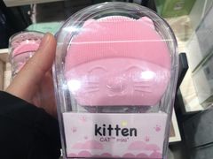 -三福(骡马市步行街店)