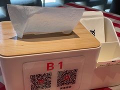 -西贝(东方路店)