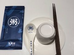 -赛百味(仙林金鹰店)