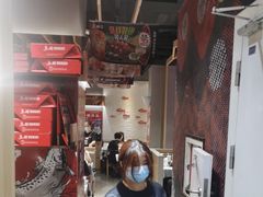 -鱼酷活鱼烤鱼(北美店)