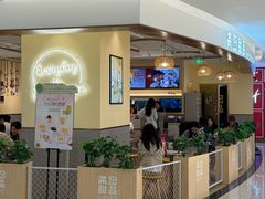 -满记甜品(王府井北京市百货大楼店)