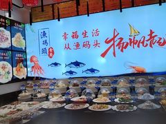 -渔码头食府·20年蓬莱老字号(登州路店)