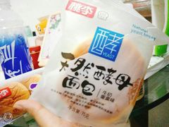 -华润万家(凯德和平广场店)