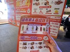 -金茂览秀城
