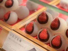 -銀座あけぼの (銀座本店)
