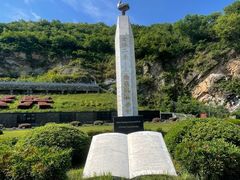 -金钉子远古世界景区