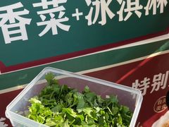 -铁像寺水街