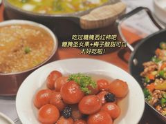 梅子小番茄-赵小姐丨新中餐(曲江店)