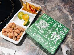 -禄婶鸡煲·打边炉