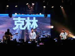 -HOU LIVE(下沙店)