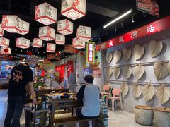 -牛市坎火锅(建设路店)