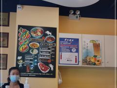 -有礼有面(知春路店)