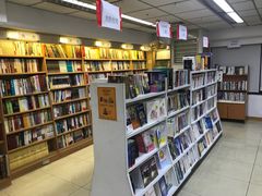 -三民书局(重庆南路店)