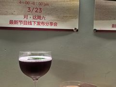 -女子饮酒社(上海店)
