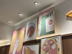 -必胜客(江南时代广场店)