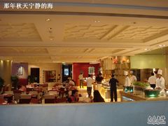 大厅5-咖啡苑自助餐厅·中国大饭店