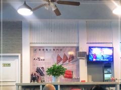 -添运来(茶园奥园广场店)