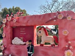 -无锡梅园公园