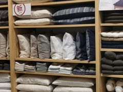 -MUJI无印良品(杭州万象城店)