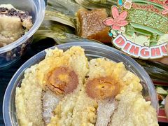 -鼎香皇高佬苏裹蒸粽