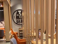 -味千拉面(惠州文昌一路分店)