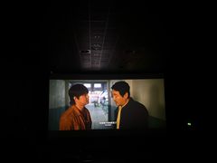 -成都百丽宫影城(LUXE太古里店)