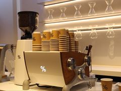 -% Arabica阿拉比卡咖啡(武康路店)