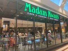 -关夫人餐厅(阳光广场店)