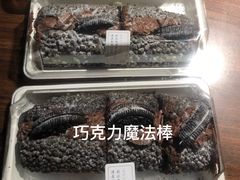 -奈雪的茶(红谷滩万达广场店)