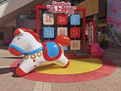 -大商麦凯乐(大连总店)