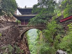 -苍岩山风景名胜区