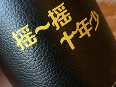 -Helens海伦司小酒馆(鼓楼店)