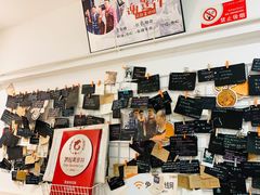 -贺记蛋烘糕(文庙西街店)