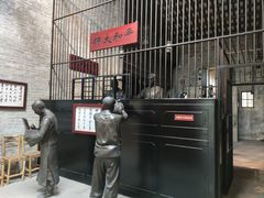 -均和墟历史街区-平和大押