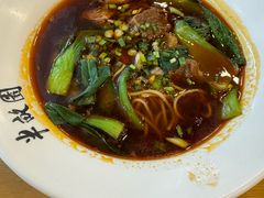 -半亩园(奥特莱斯店)