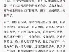 -湖北省妇幼保健院(街道口院区)