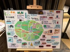 -成都天府丽都喜来登饭店