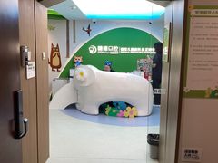 -精德口腔·种植修复·儿牙中心(财富中心店)