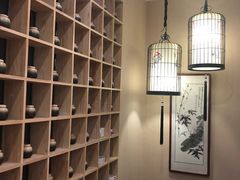 大堂-正清和·推拿养生(二七广场店)