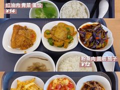 -浙江大学(紫金港校区)