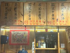 -赵美丽·重庆社区火锅·直营店(火车东站·中豪国际店)