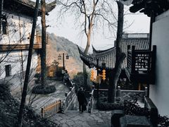 -北高峰